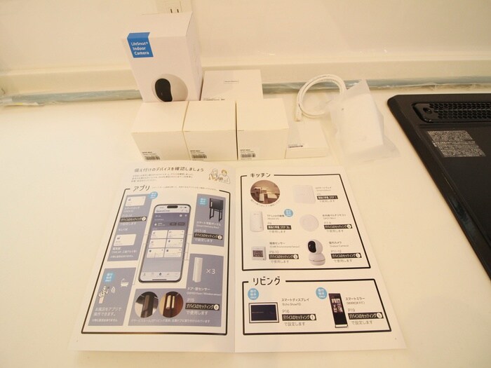 Ｋｏｌｅｔ谷塚の物件内観写真