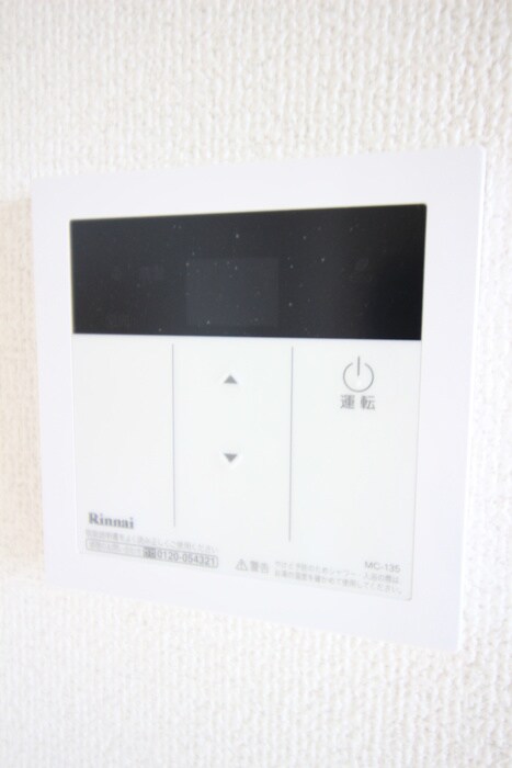 サンコ－ポラスの物件内観写真