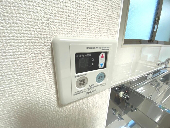 ヴィラ一寸木の物件内観写真