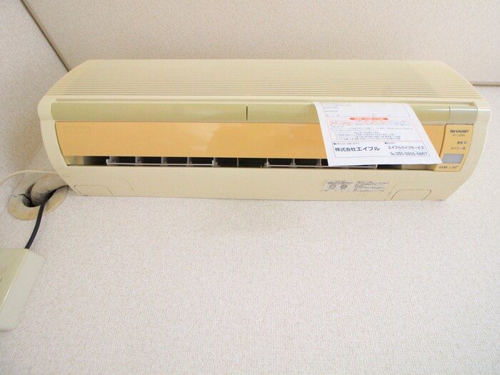 マイコ－ポ相模台の物件内観写真