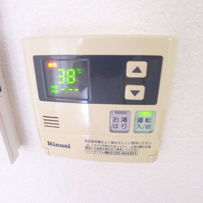 セフィーラ松飛台の物件内観写真