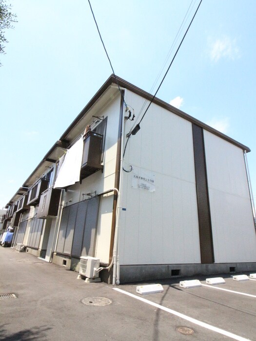 スカイタウン上今泉の物件外観写真