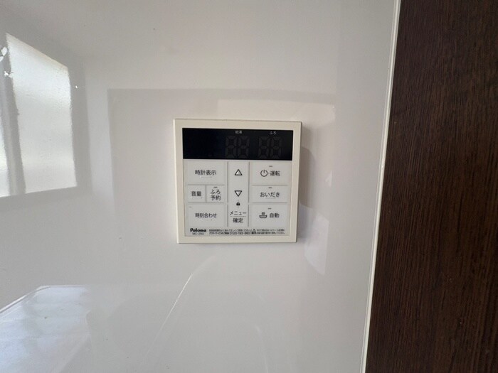 スカイタウン上今泉の物件内観写真