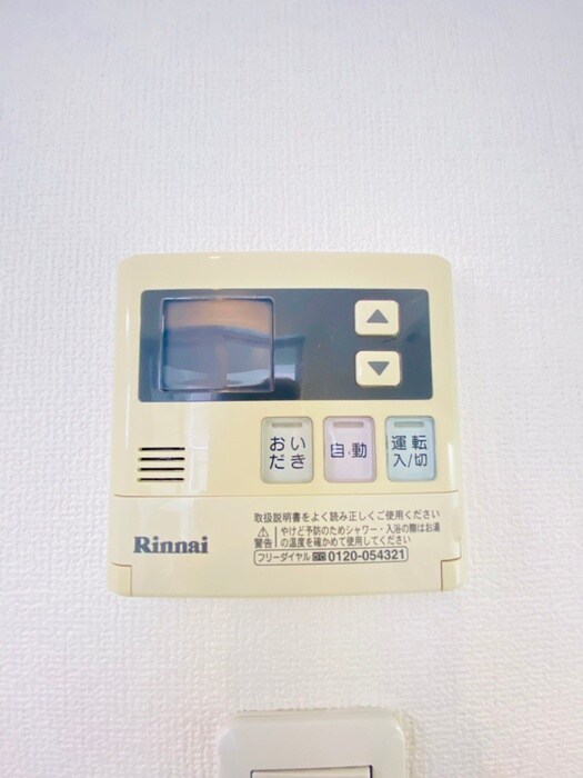 BlossomTsukudaの物件内観写真