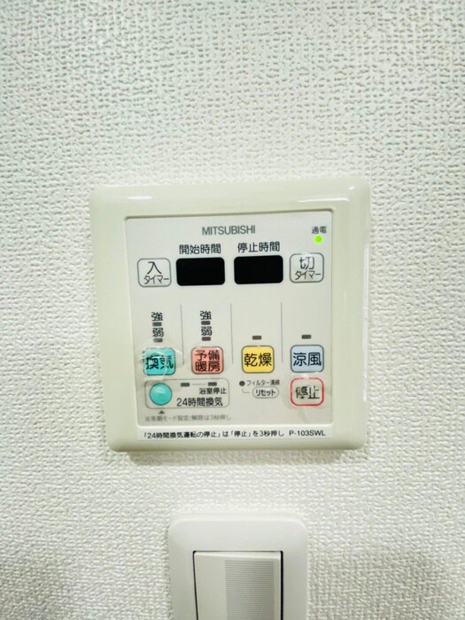 BlossomTsukudaの物件内観写真