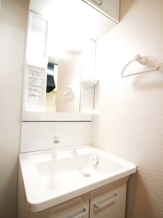 メゾンポラリスの物件内観写真