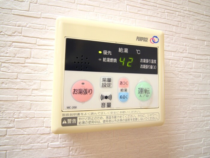 メゾンポラリスの物件内観写真