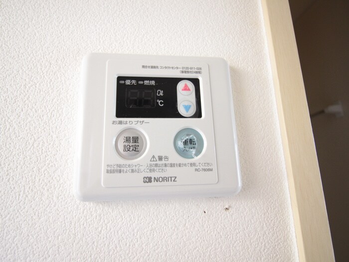 ノバビュ－元町の物件内観写真