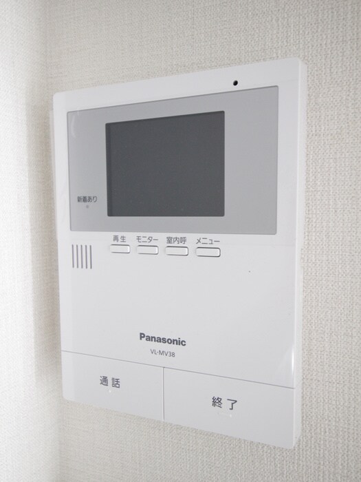 プライムテラス生田の物件内観写真