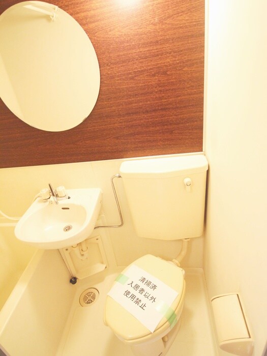 スターレジデンス駒沢の物件内観写真