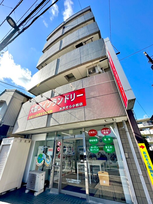 レジデンス・イクマの物件外観写真