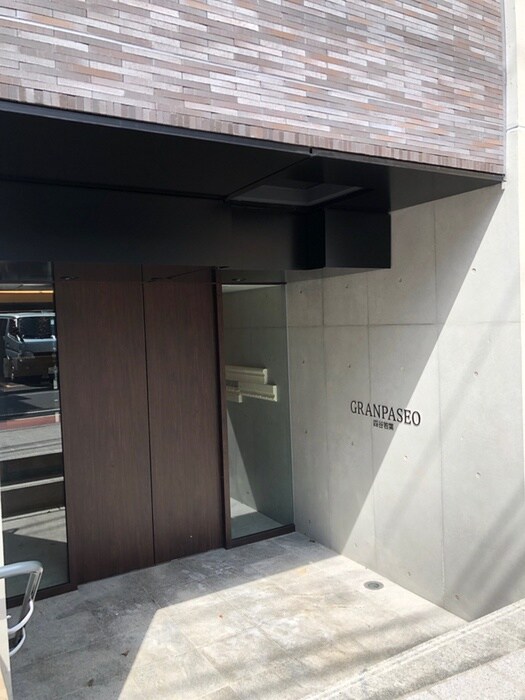 GRAN　PASEO四谷若葉の物件外観写真