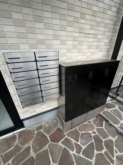 アザーレ・ディオン相模大野の物件外観写真