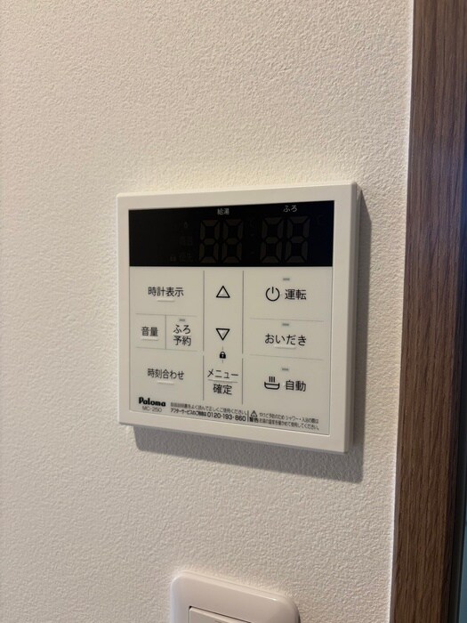 アザーレ・ディオン相模大野の物件内観写真