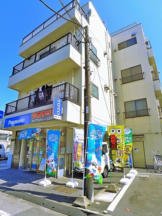 本郷ビルの物件外観写真