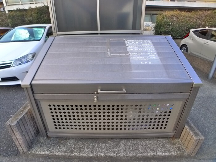 グランド・カオルⅡの物件外観写真