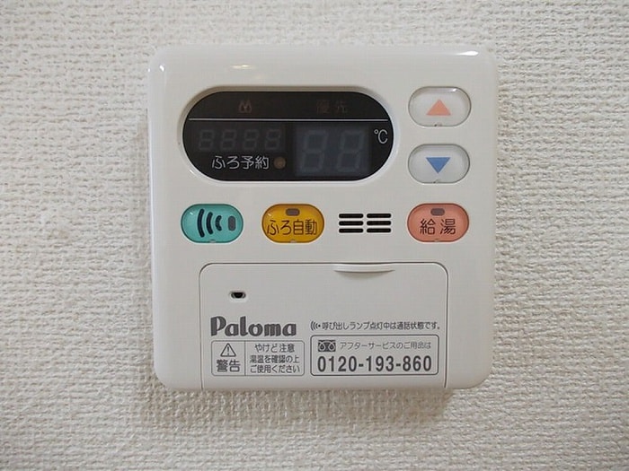 シャン・ド・フルールＢの物件内観写真