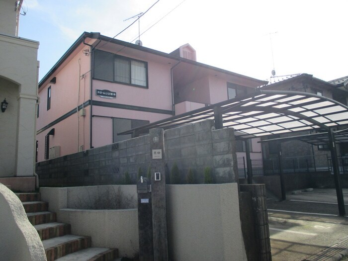 フローレンス厚木の物件外観写真