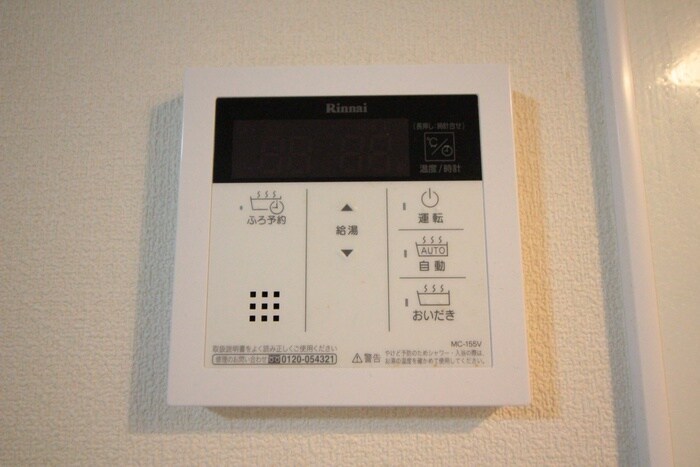 ベル・ボナールの物件内観写真