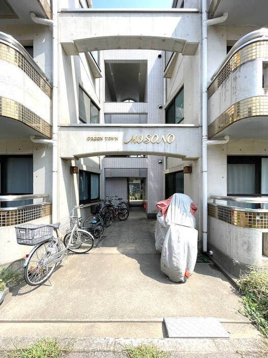 グリーンタウンみそのの物件外観写真