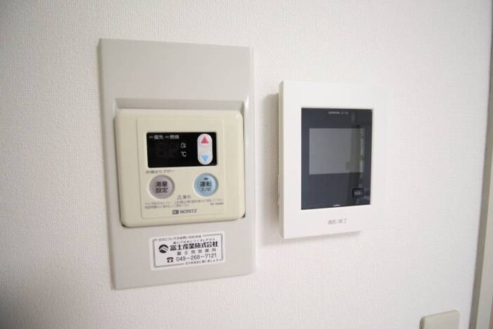 グリーンタウンみそのの物件内観写真