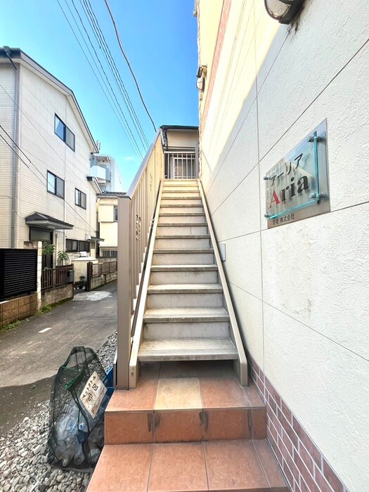 アーリアの物件外観写真