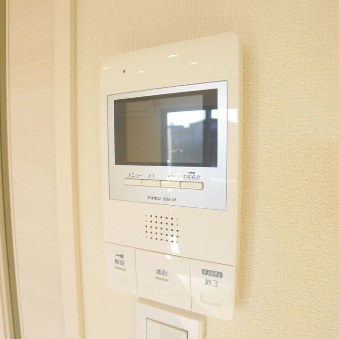 ノーマジーンの物件内観写真