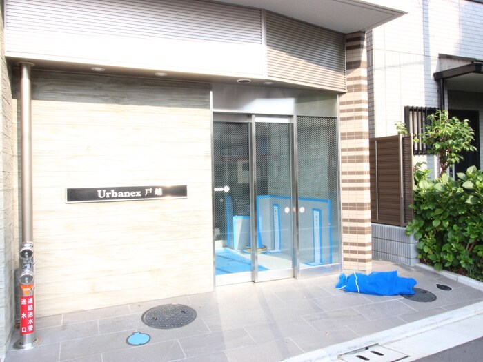 アーバネックス戸越の物件外観写真