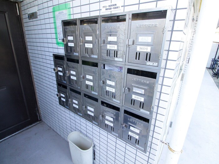 クロノス向ヶ丘の物件外観写真