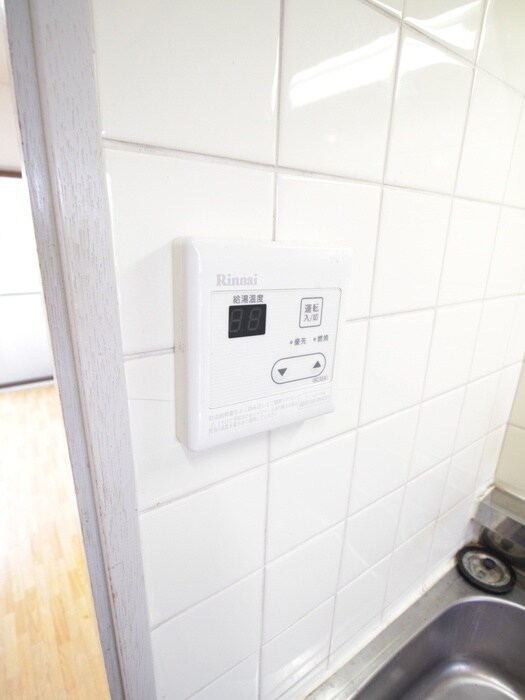 クロノス向ヶ丘の物件内観写真