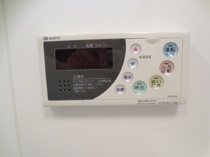 プライムアーバン本駒込の物件内観写真