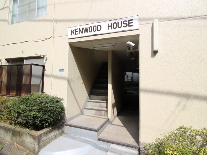 ケンウッドハウスの物件外観写真