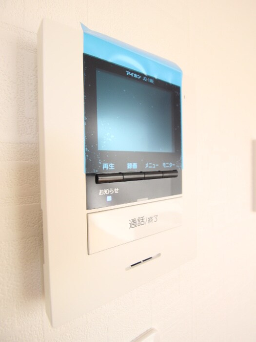 アップライン東府中の物件内観写真