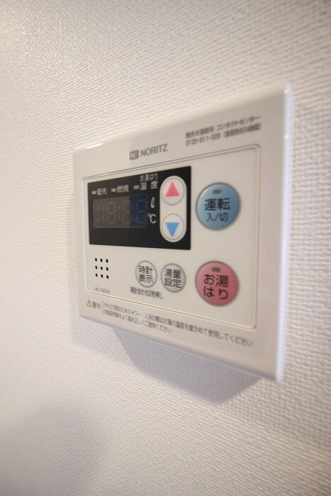 ＧＥＮＯＶＩＡ中野島の物件内観写真