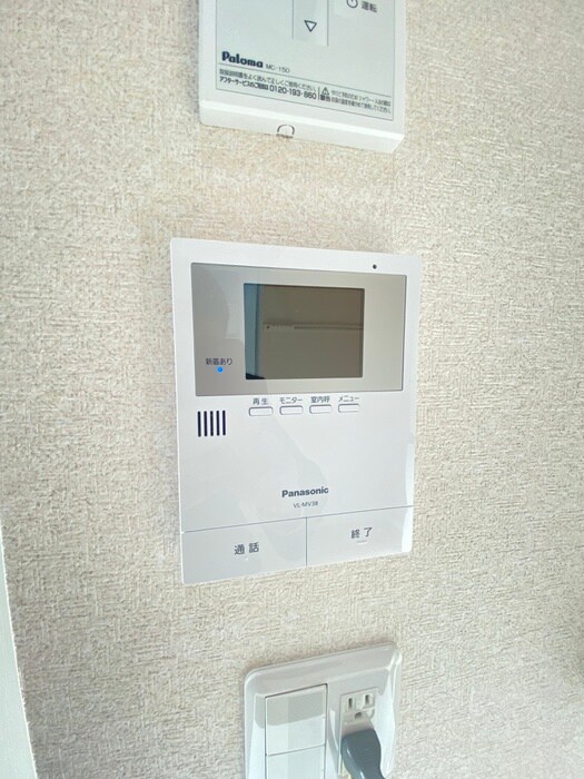 西横浜ドレスデンの物件内観写真