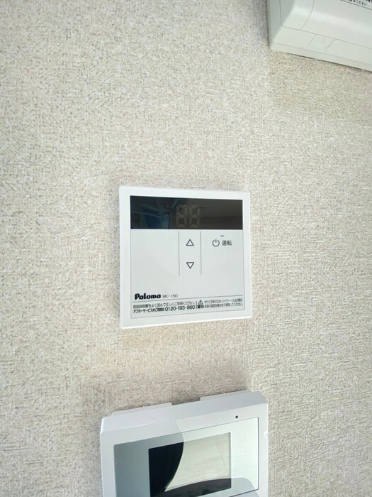 西横浜ドレスデンの物件内観写真