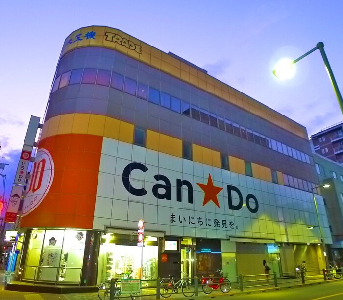 アルビオン・ソレイユの物件外観写真