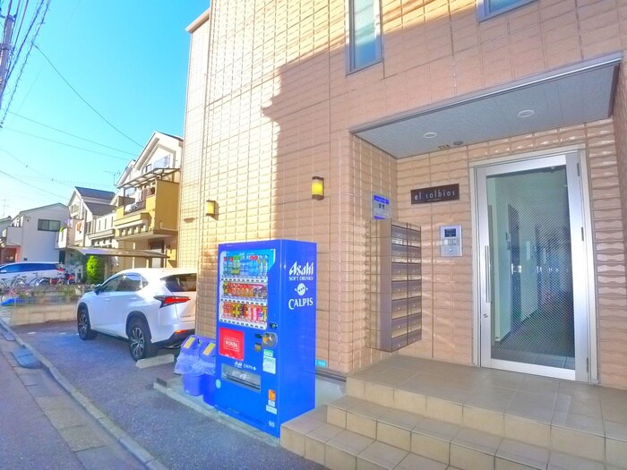 エルソルビオスの物件外観写真