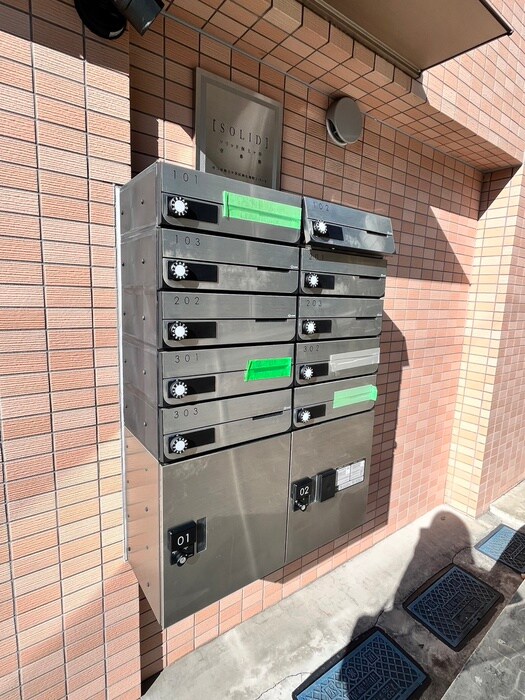 ソリッド保土ヶ谷壱番館の物件外観写真