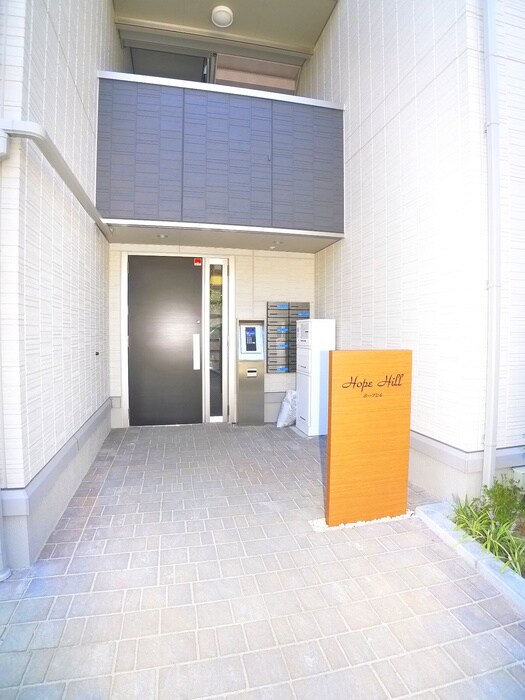 ホープヒルの物件外観写真
