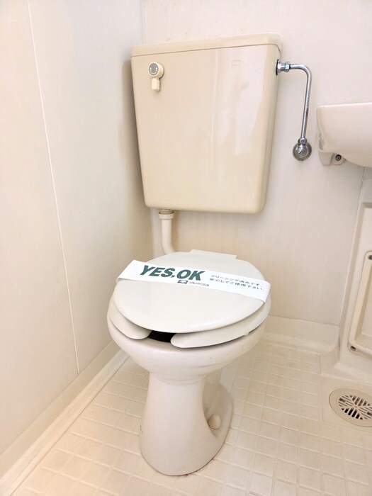 丸宏マンションの物件内観写真