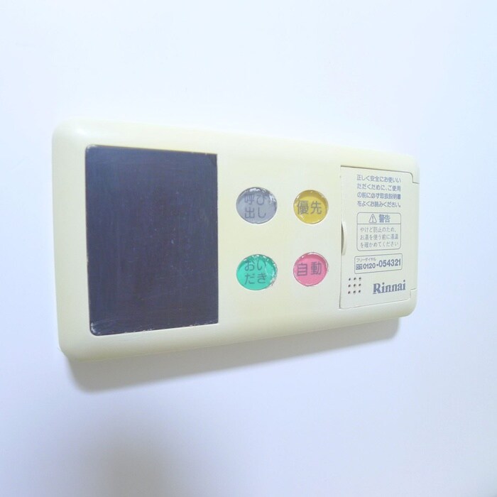 Ａｇｉｒ－Ａの物件内観写真