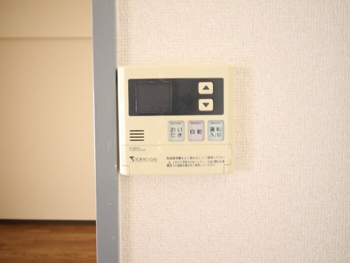 あざみ野コ－トヒルズの物件内観写真