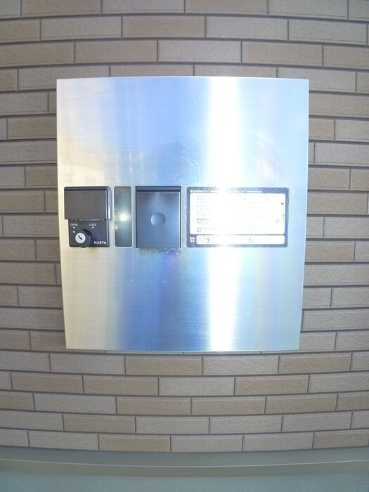 ベルウッドはれる中山の物件外観写真