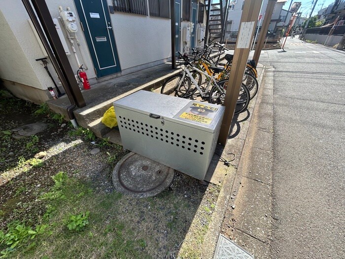 メゾン９４の物件外観写真