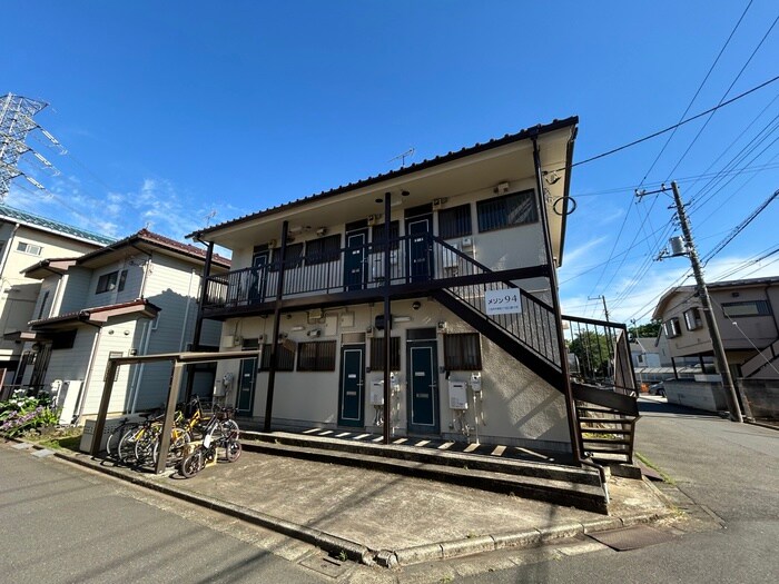 メゾン９４の物件外観写真