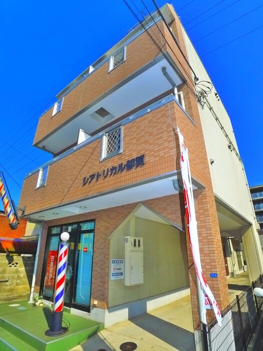 シアトリカル都賀の物件外観写真