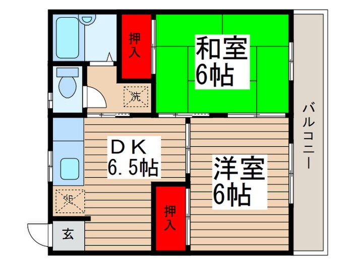 和光ハイツの物件間取画像