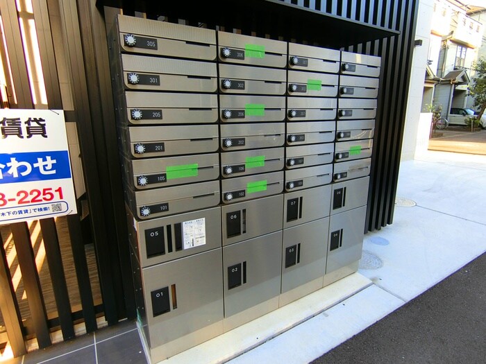 エクセラン所沢の物件外観写真