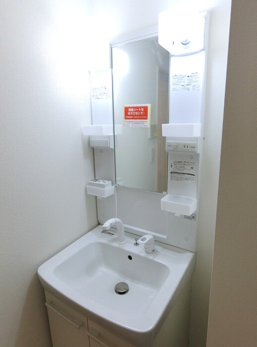 エクセラン所沢の物件内観写真